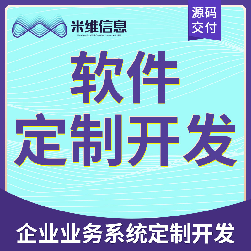 资讯主图