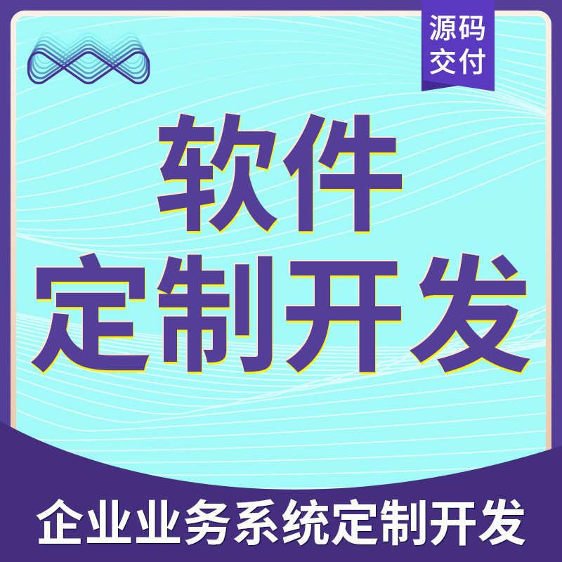 资讯主图