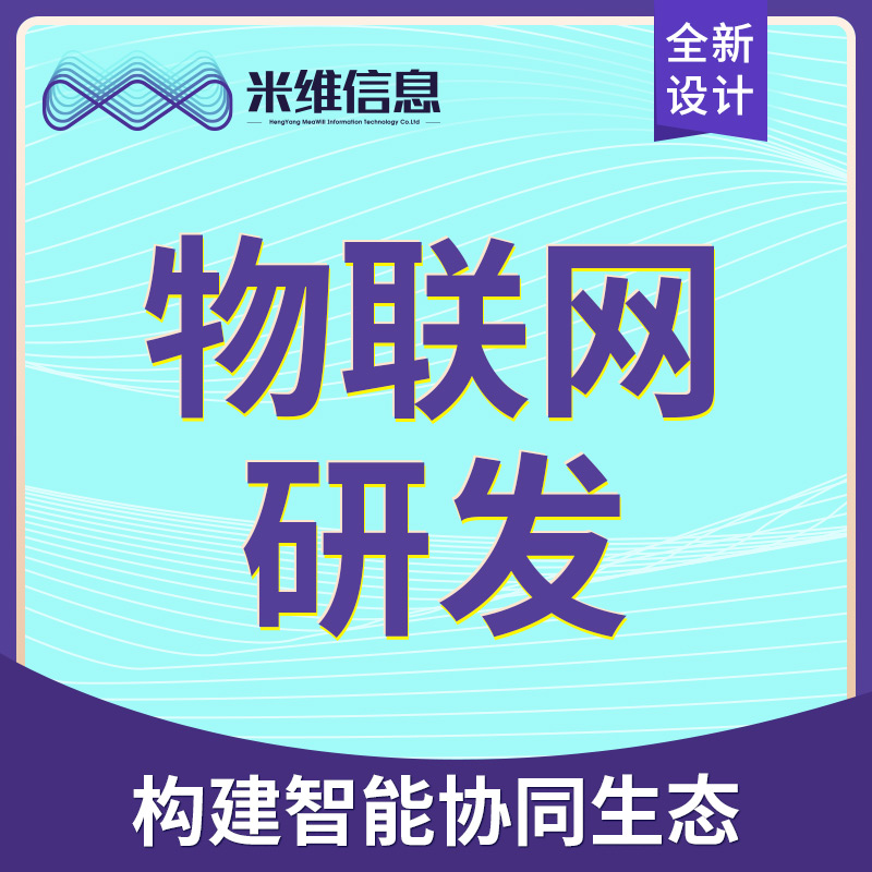 资讯主图