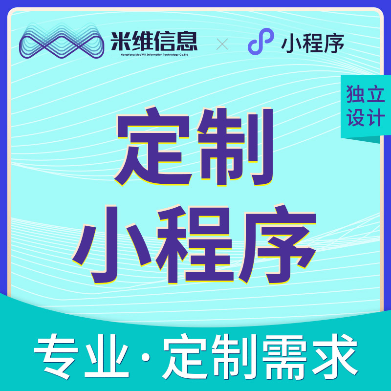 资讯主图