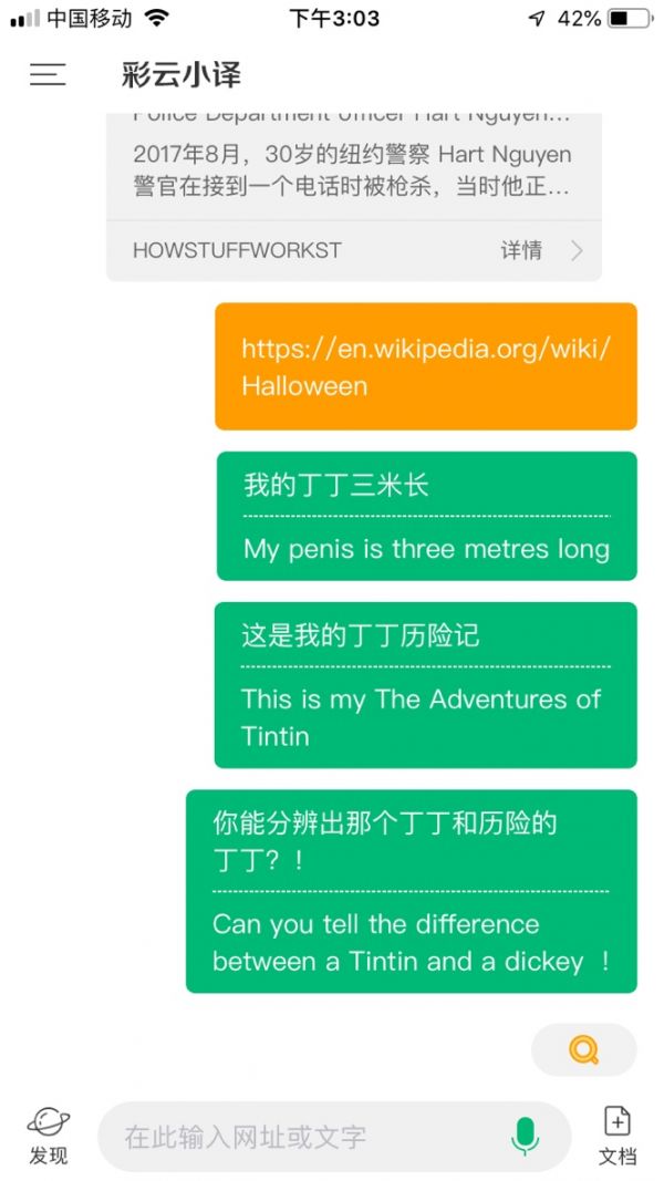 1542426592983.jpeg
