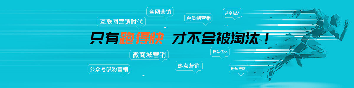 提供衡阳微信小程序开发，微信营销功能开发、公众号开发等开发服务